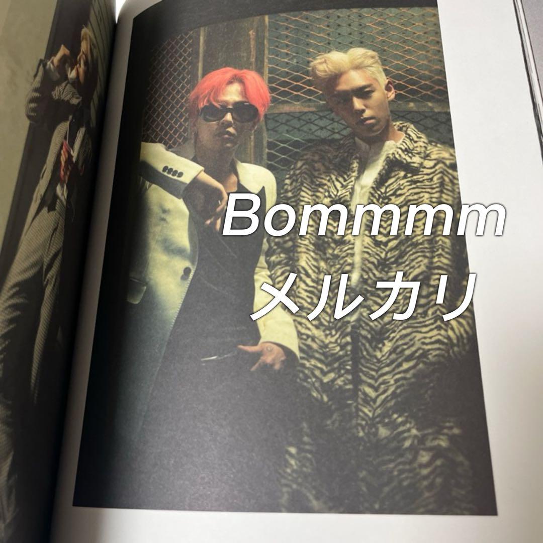 BIGBANG MADE Tour FINAL 会場限定 フォトブック