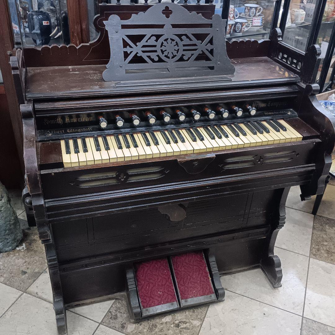 4932）スミスアメリカンリードオルガン　難あり現状品／直接渡し限定品