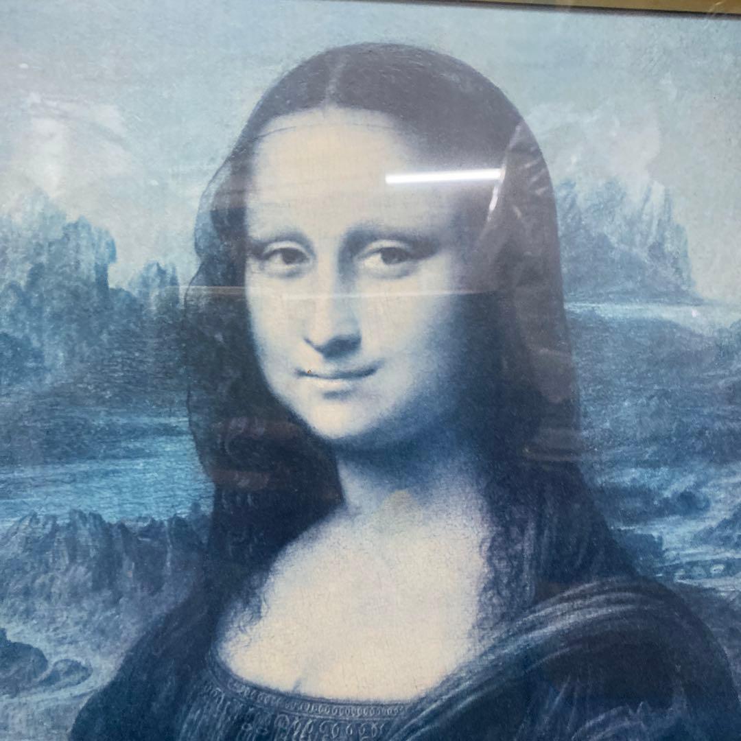 モナリザ　レオナルド・ダ・ヴィンチ　複製画