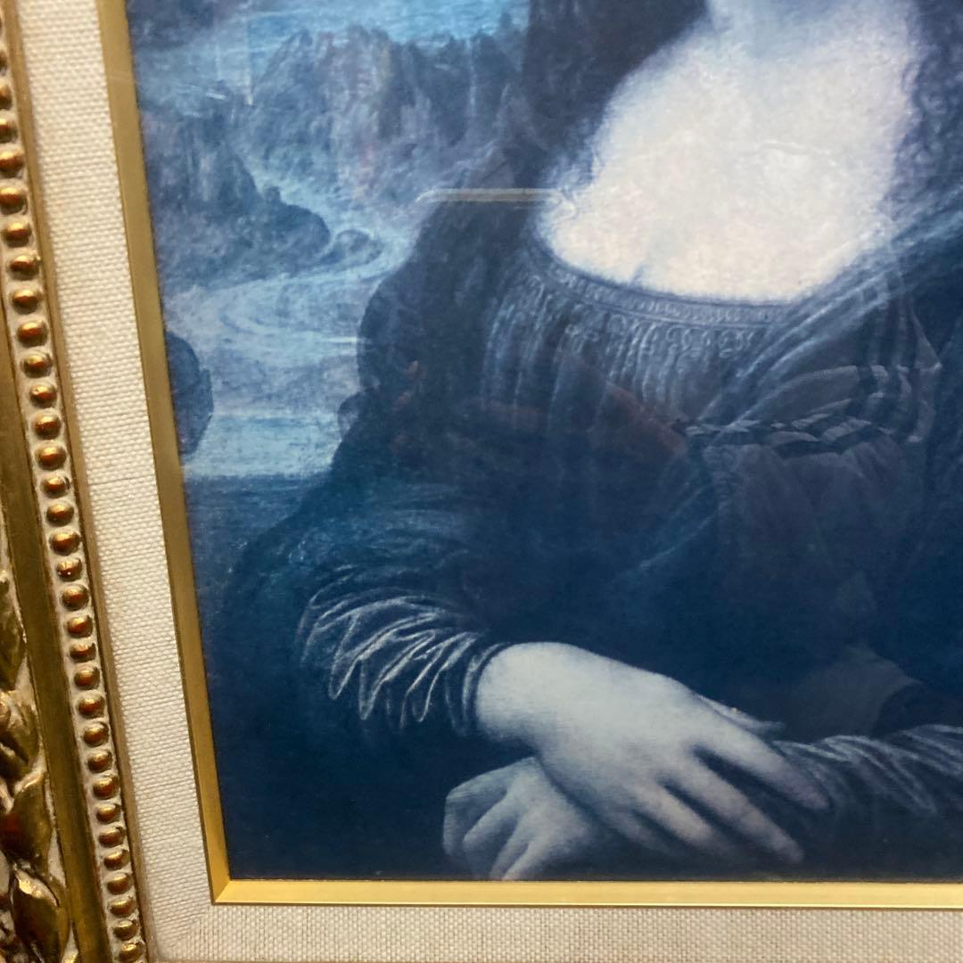 モナリザ　レオナルド・ダ・ヴィンチ　複製画