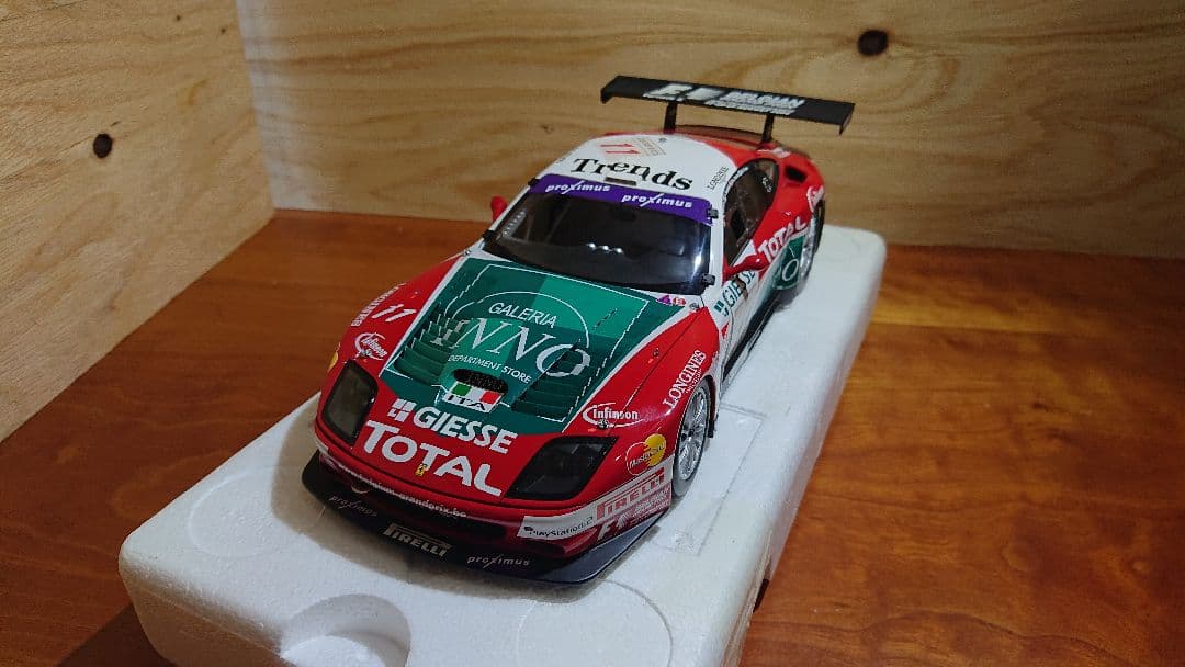 KYOSHO Ferrari 575 GTC 2004年モデル