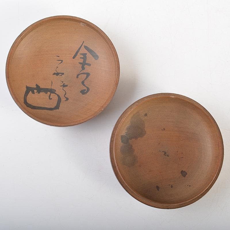 茶道具　藤の実　木地香合　花押あり　書付箱　V　R7503