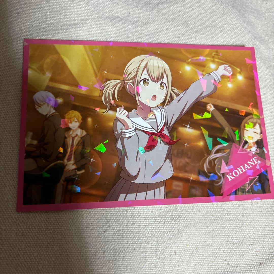 プロセカ 小豆沢こはね ポストカード