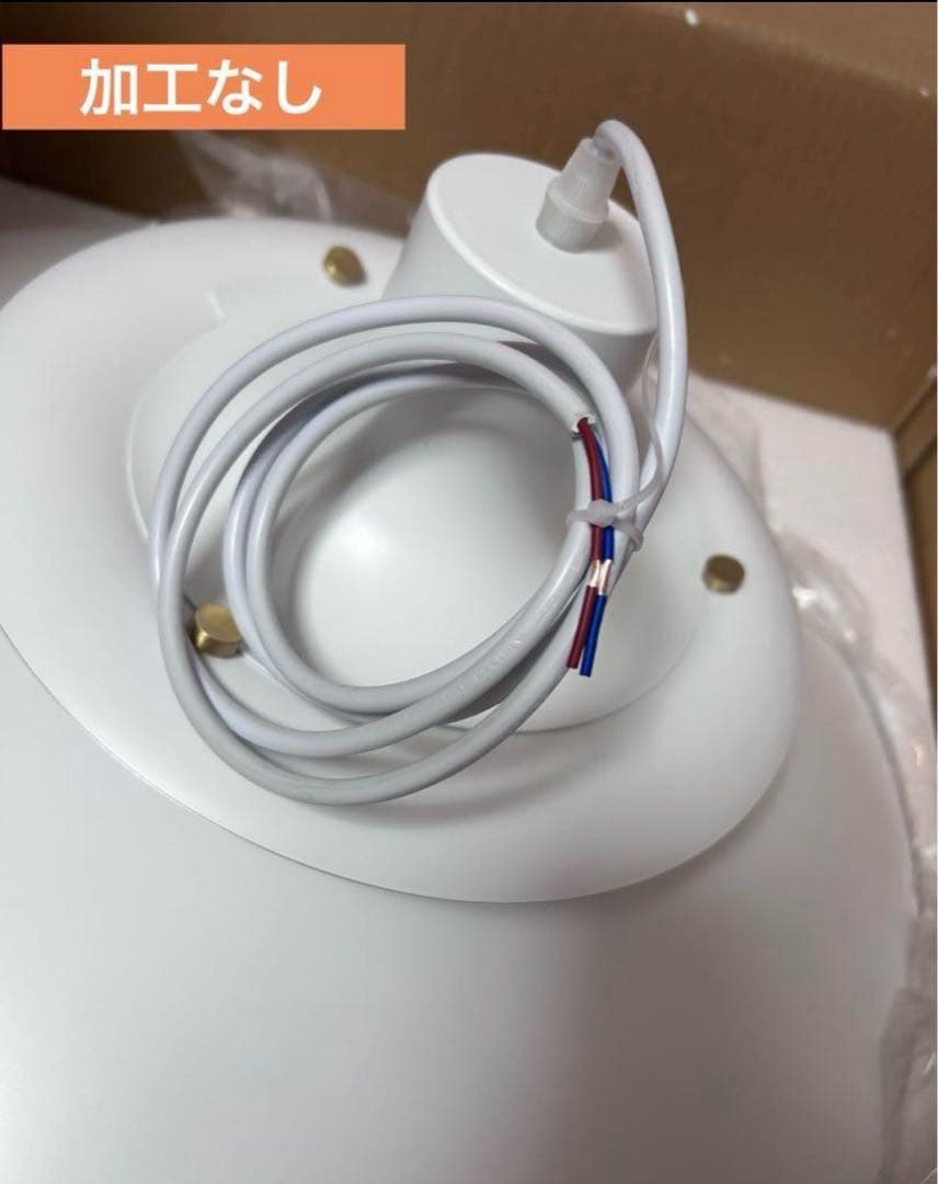 中野　ルイスポールセンPH5　リプロダクトオレンジグラデ50cm 加工あり