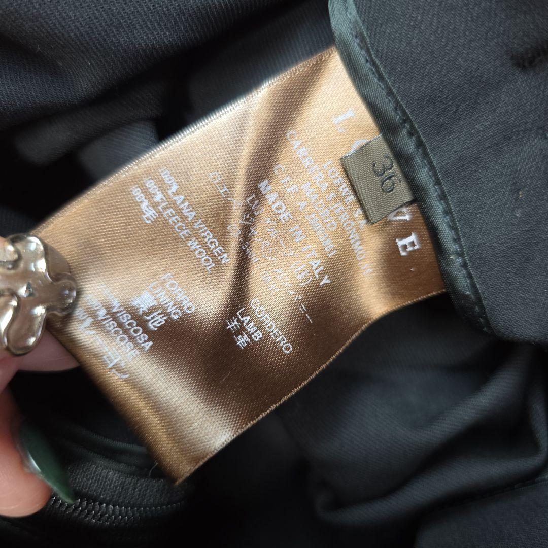 美品　ロエベ　黒いフレアスカート ひざ丈 レザー紐　y16