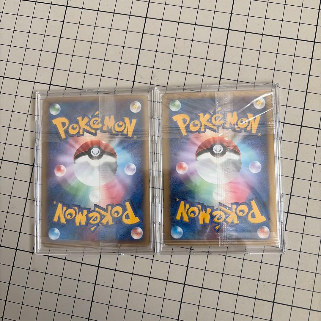 ポケモンカード プラスル マイナン 未開封