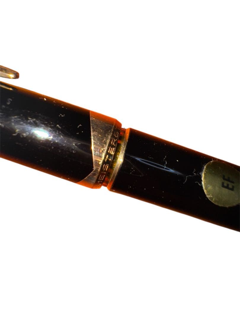 モンブラン No.14 万年筆