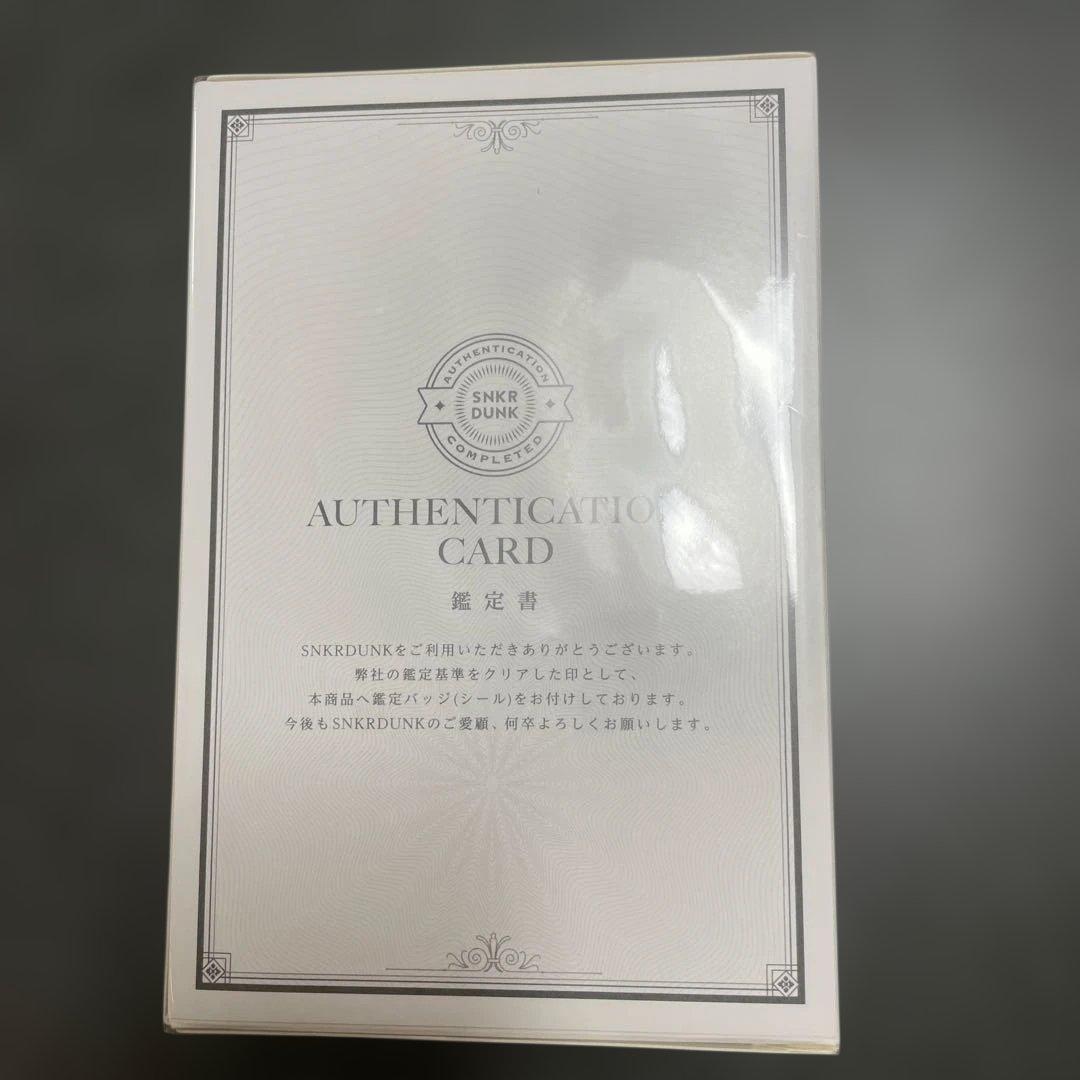 POP MART ラブブ　シークレット