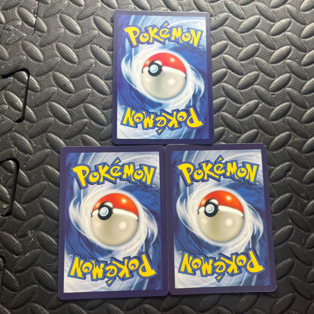 ポケモンカード　中国版　ミュウ　ピクティニ　3枚セット　まとめ売り