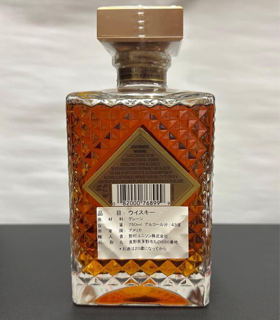 ★IWハーパー15年 750ml【終売品】★