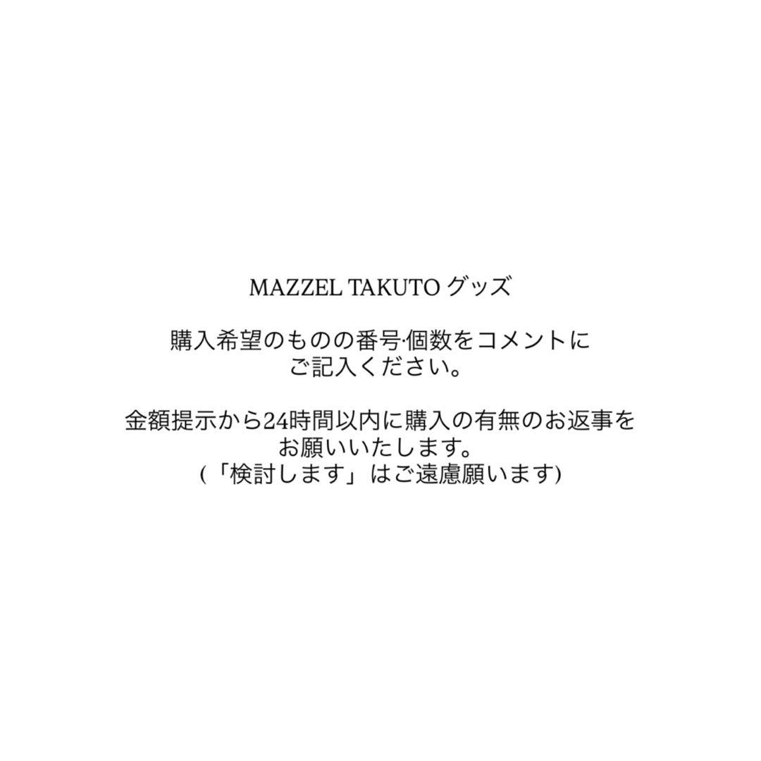MAZZEL TAKUTO グッズ