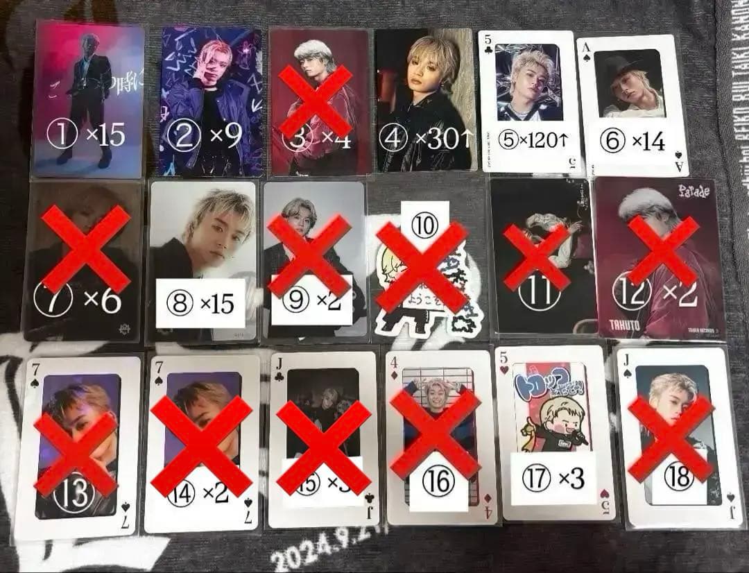 MAZZEL TAKUTO グッズ