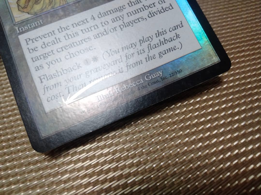 【ご確認用】オデッセイ foil 励まし 英語 1枚　MTG