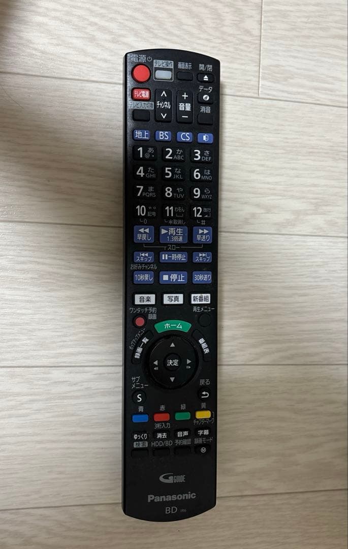 東芝　26RE1S パナソニックDMR-BW550