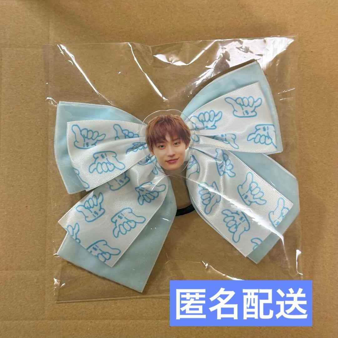 超特急　アロハ　ペンライトリボン