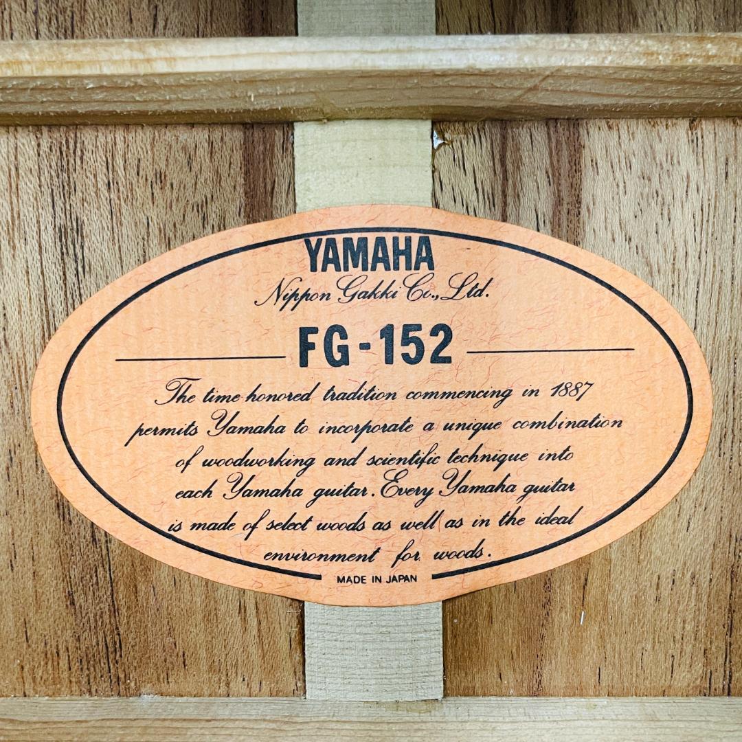 YAMAHA FG-152 トリプル・オー 前期オレンジラベル【整備品】