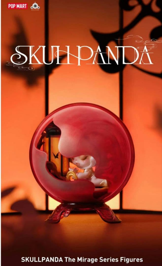 SKULLPANDA The Mirage 3種セット