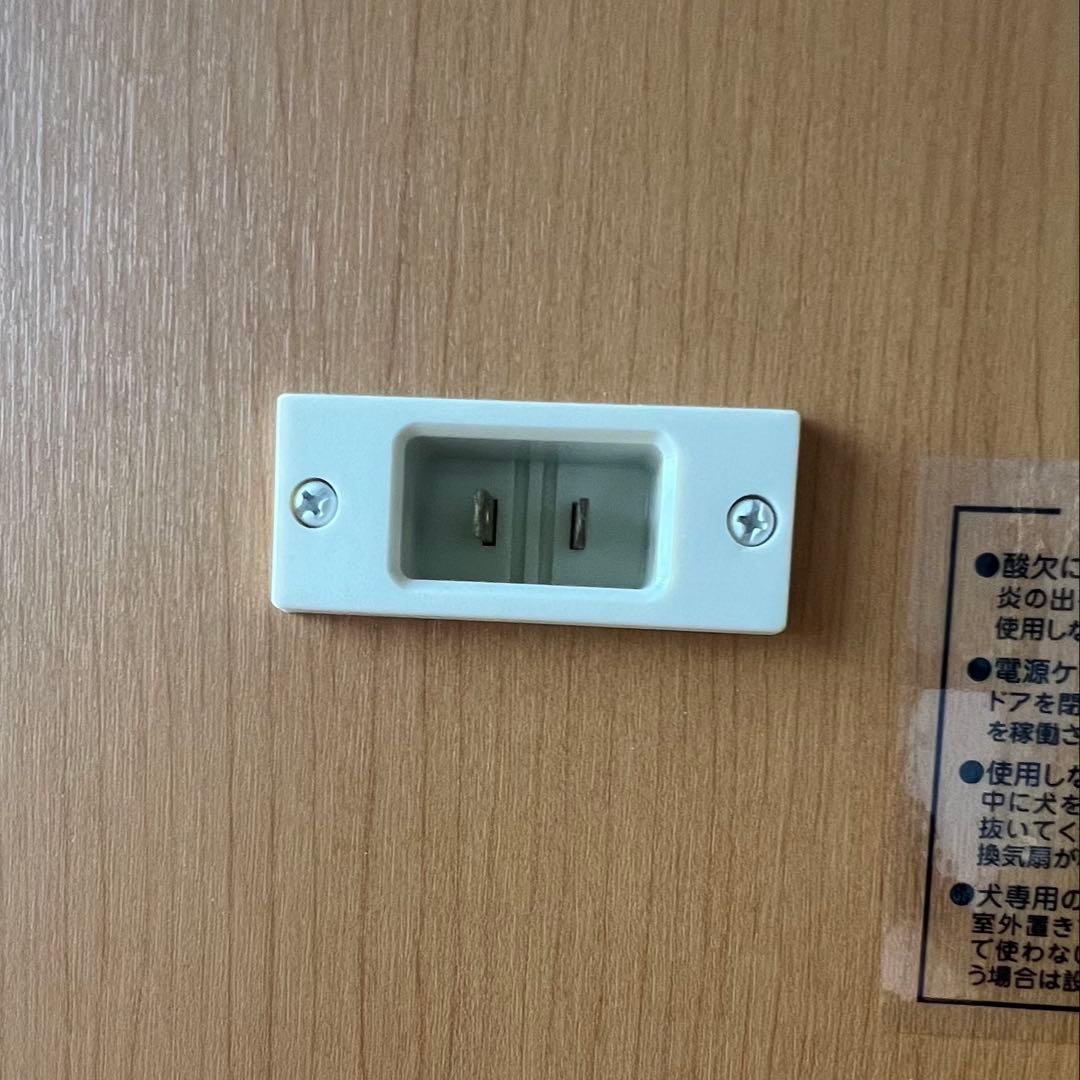 ワンだぁルーム　犬　ペット　防音室　防音ケージ　カワイ