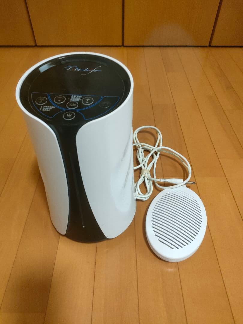 水素風呂　リタライフガイドBOOK付き