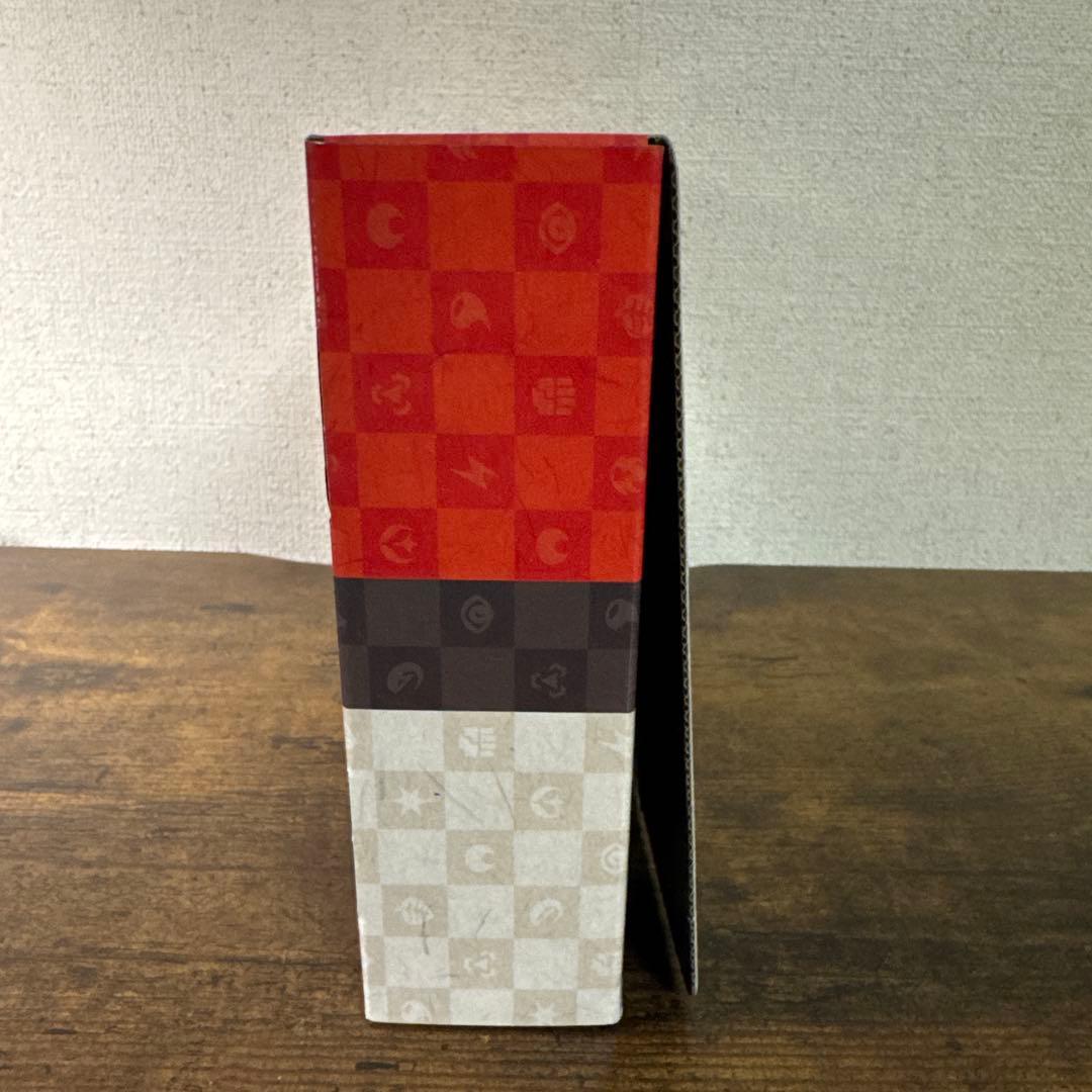 ポケモン切手BOX 見返り美人ピカチュウ 月に雁ウッウプロモ