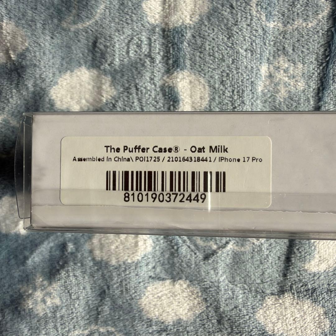 Urban Sophistication iPhone17Pro用ケース