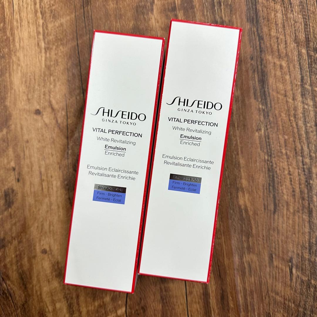 SHISEIDO エマルジョン　エンリッチド　100ml*2本セット