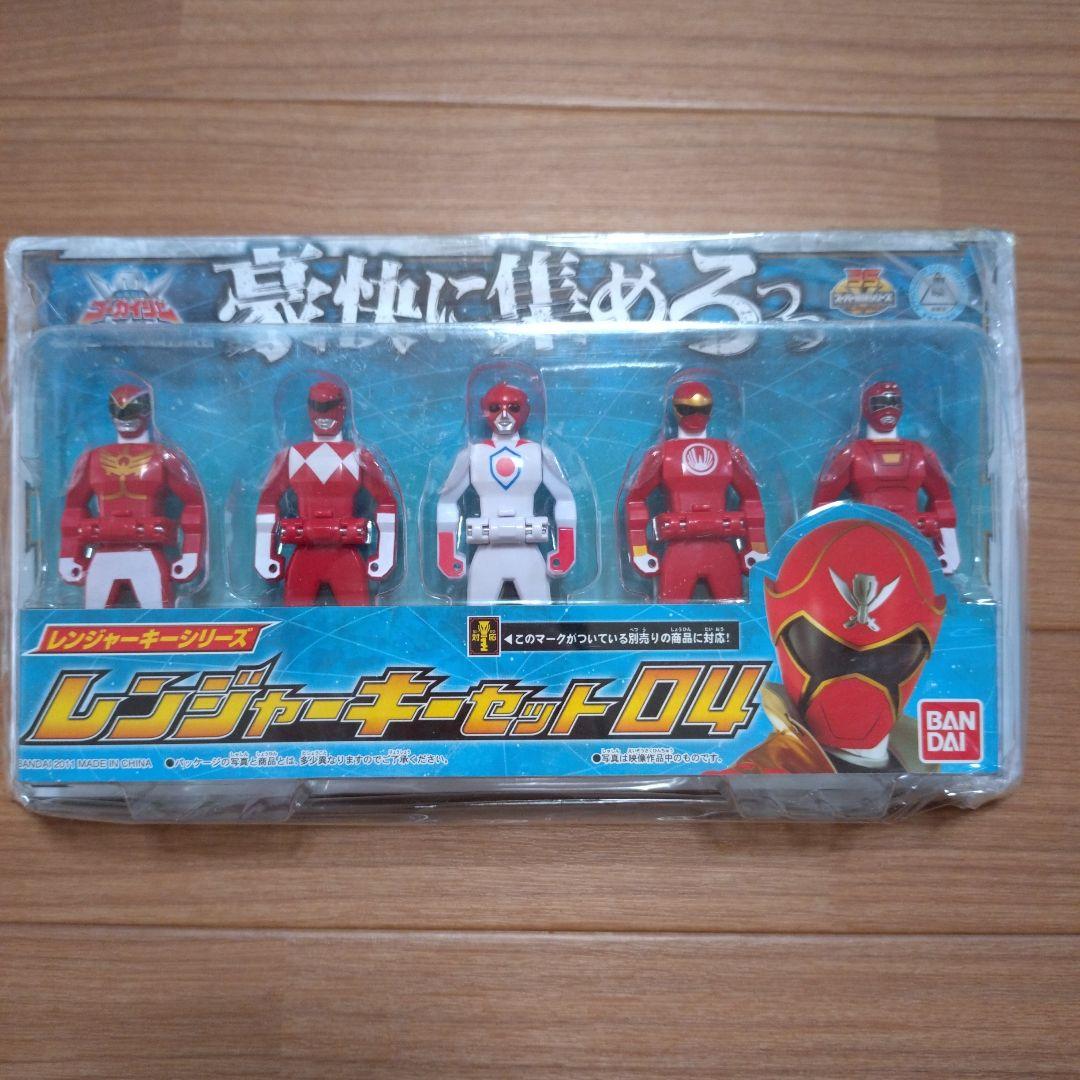海賊戦隊ゴーカイジャー レンジャーキーまとめ売り1.2.3.4.5.6.8