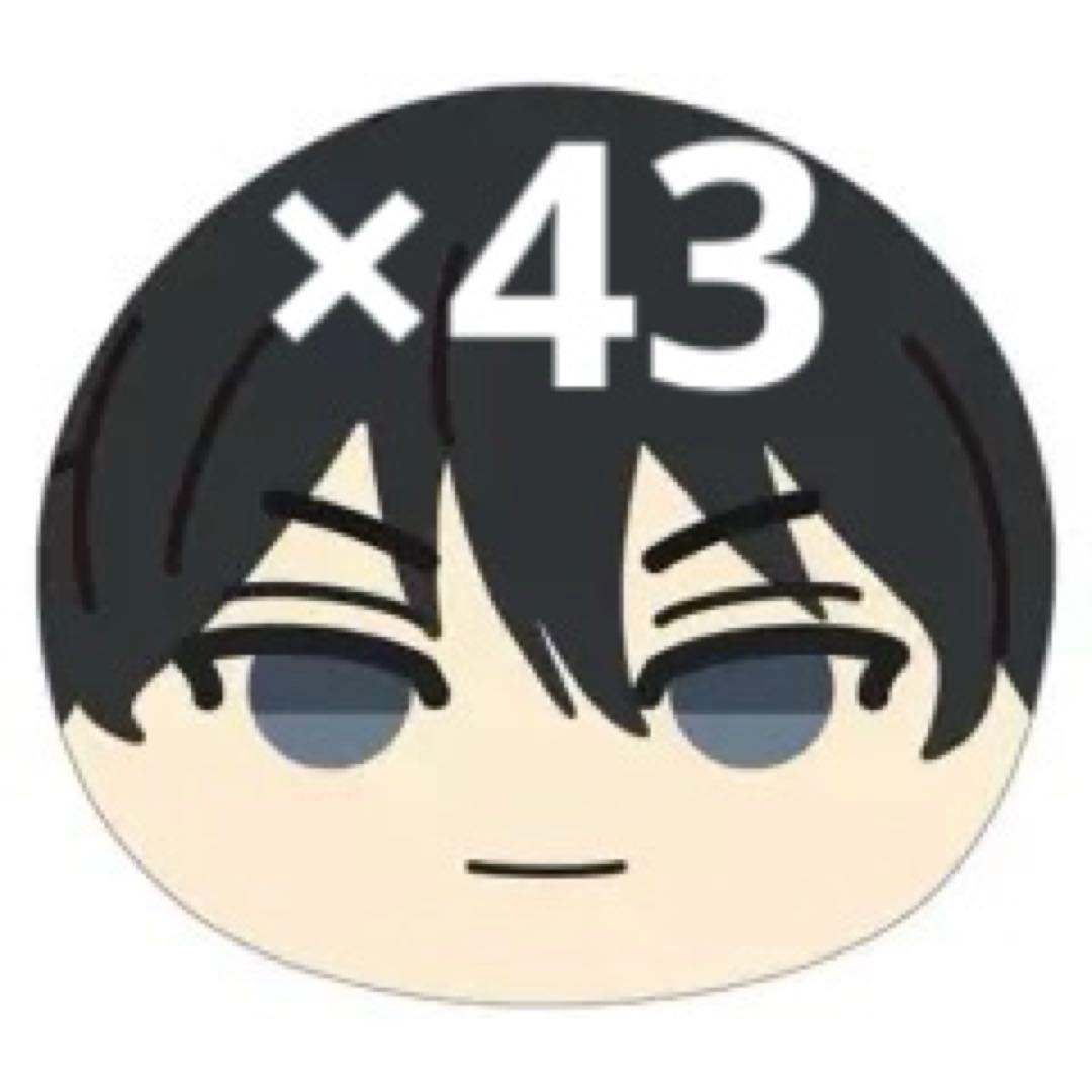 東京リベンジャーズ 佐野真一郎 おまんじゅう