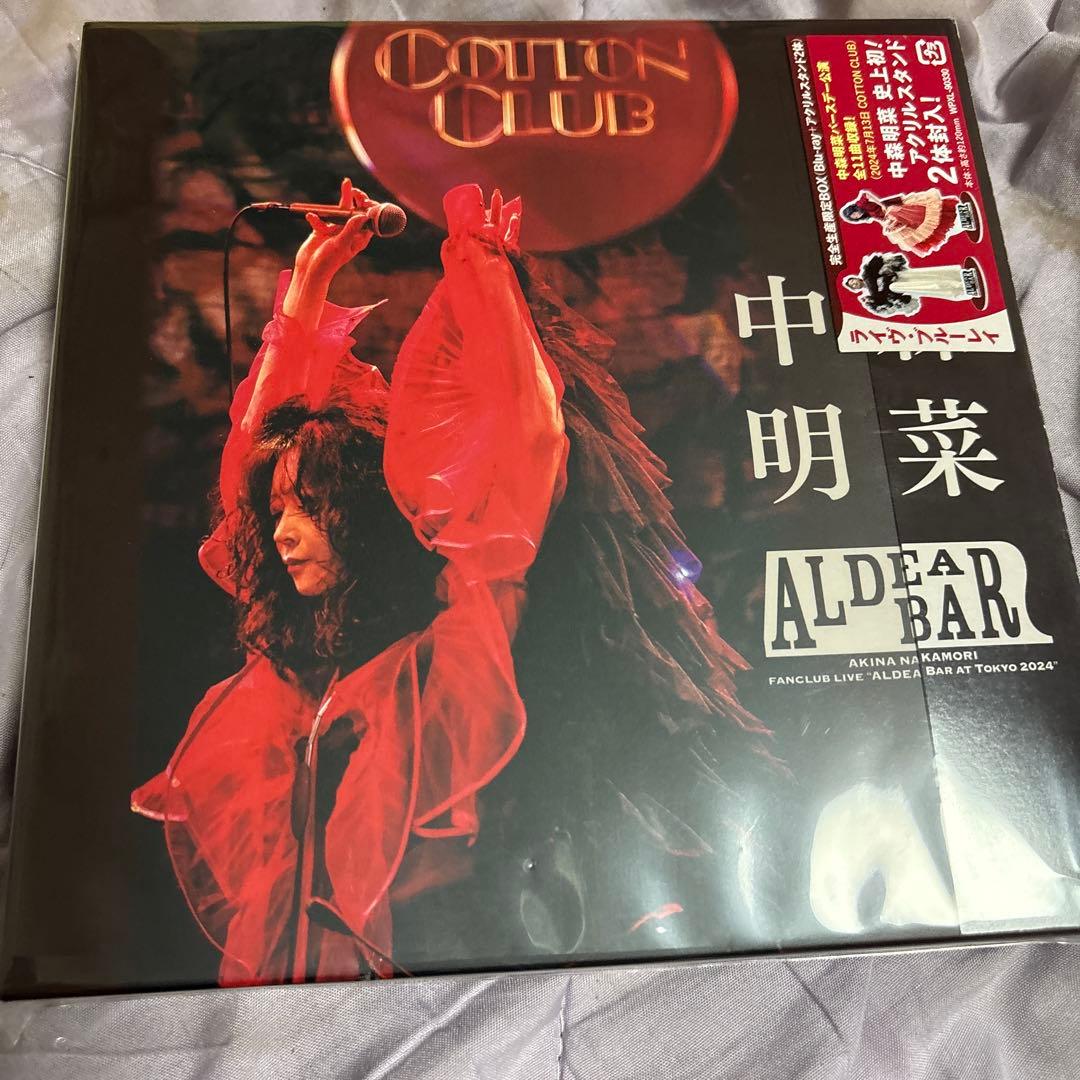中森明菜/FANCLUB LIVE「ALDEA Bar at Tokyo2024