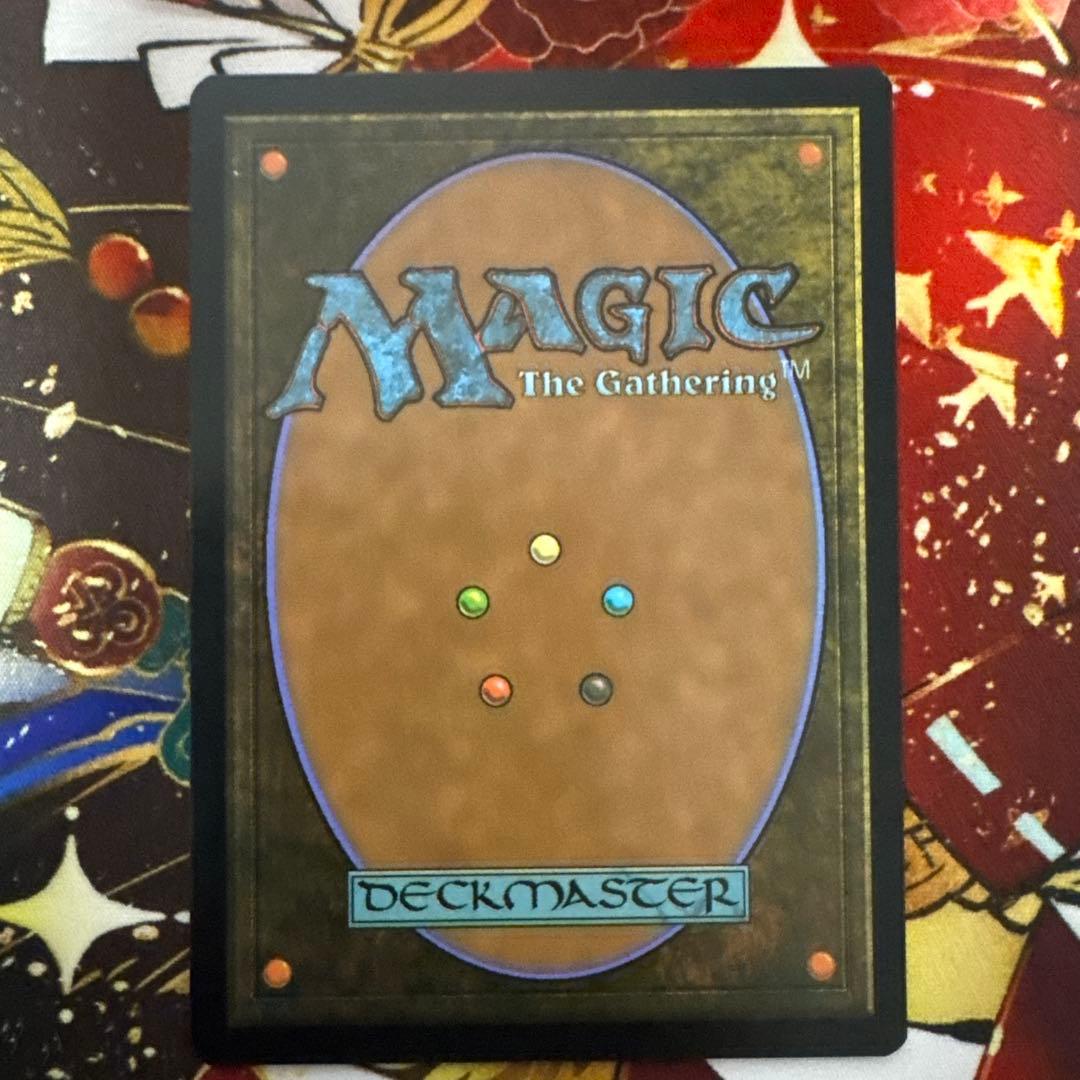 MTG アグラロンドの燦光洞/宝石の洞窟　非Foil