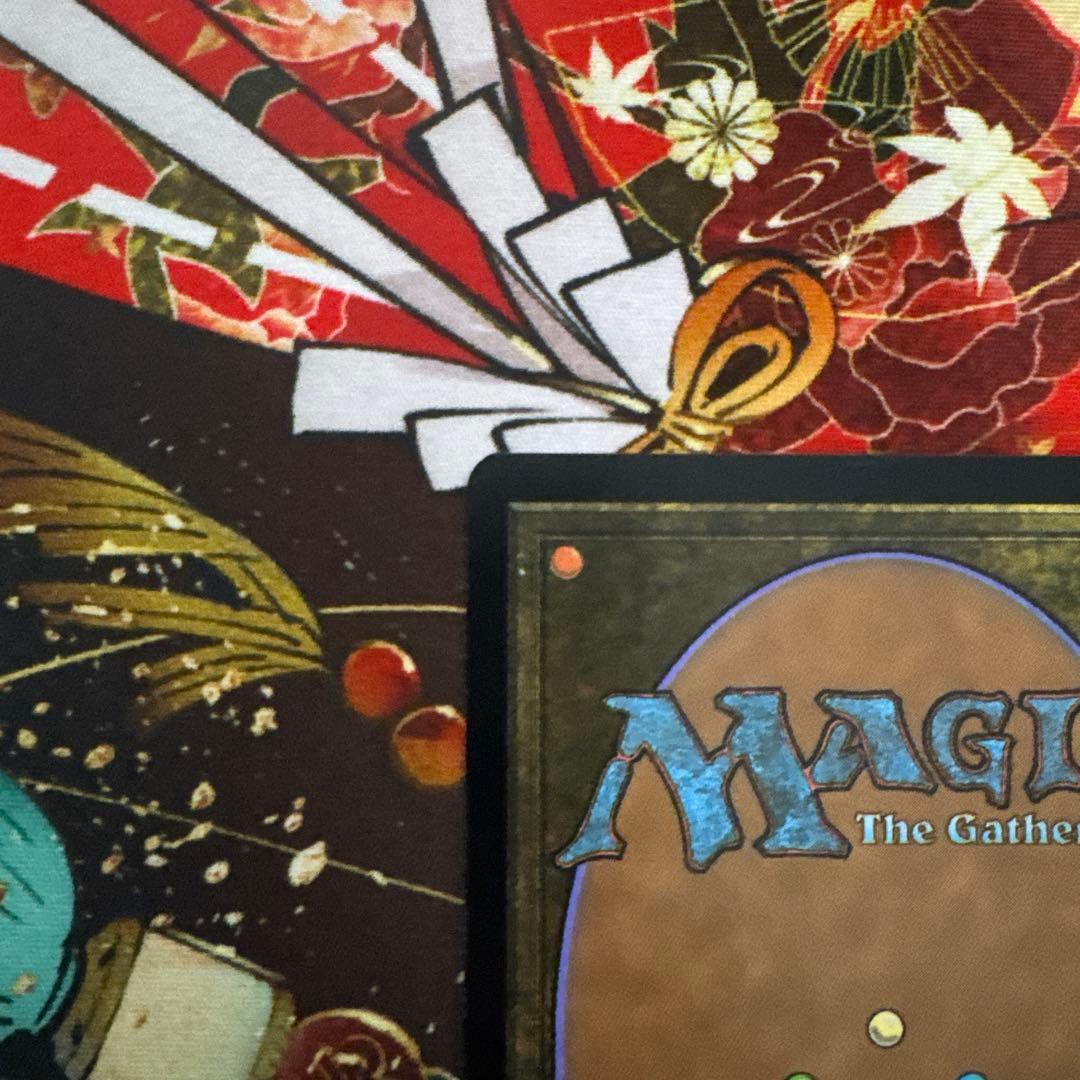 MTG アグラロンドの燦光洞/宝石の洞窟　非Foil