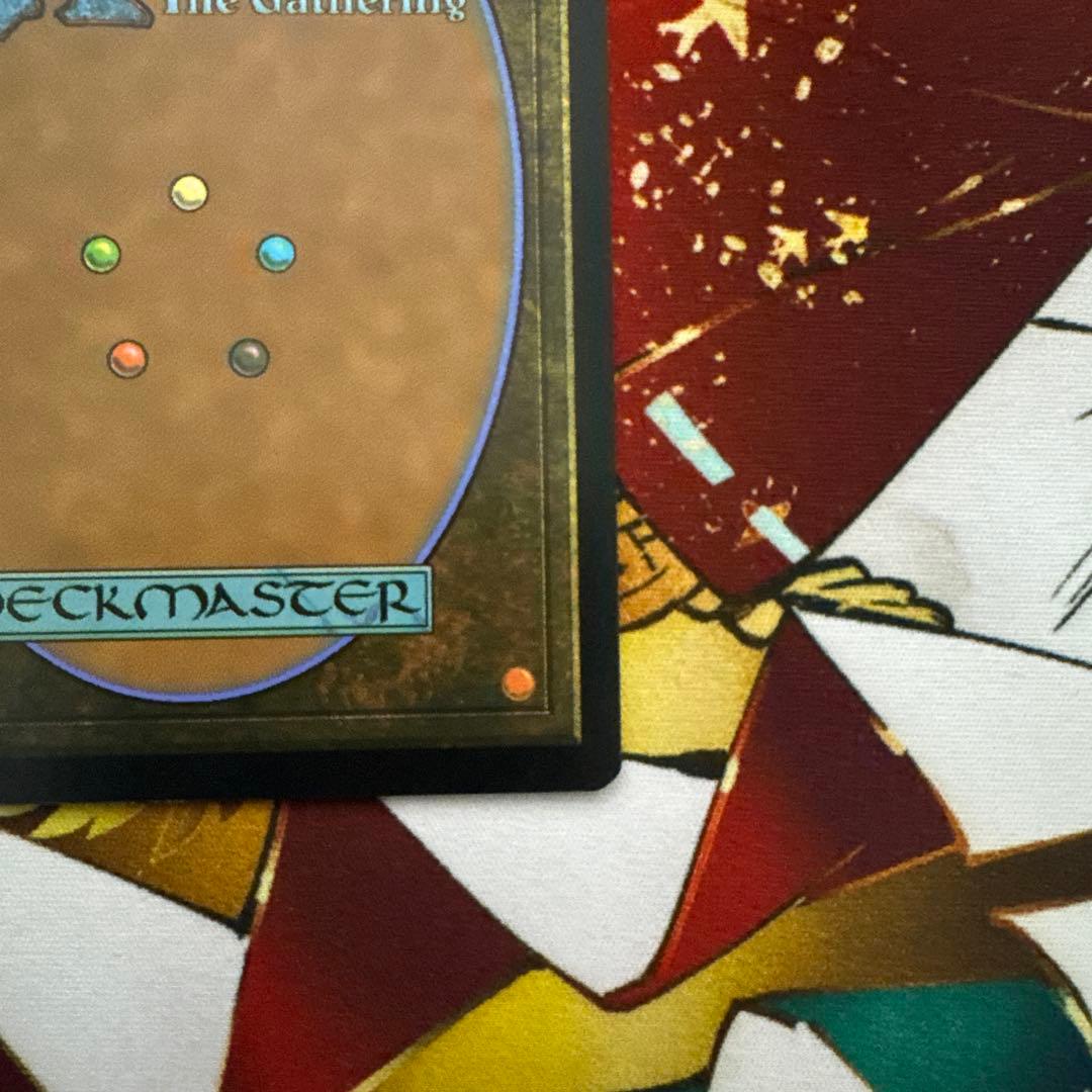 MTG アグラロンドの燦光洞/宝石の洞窟　非Foil