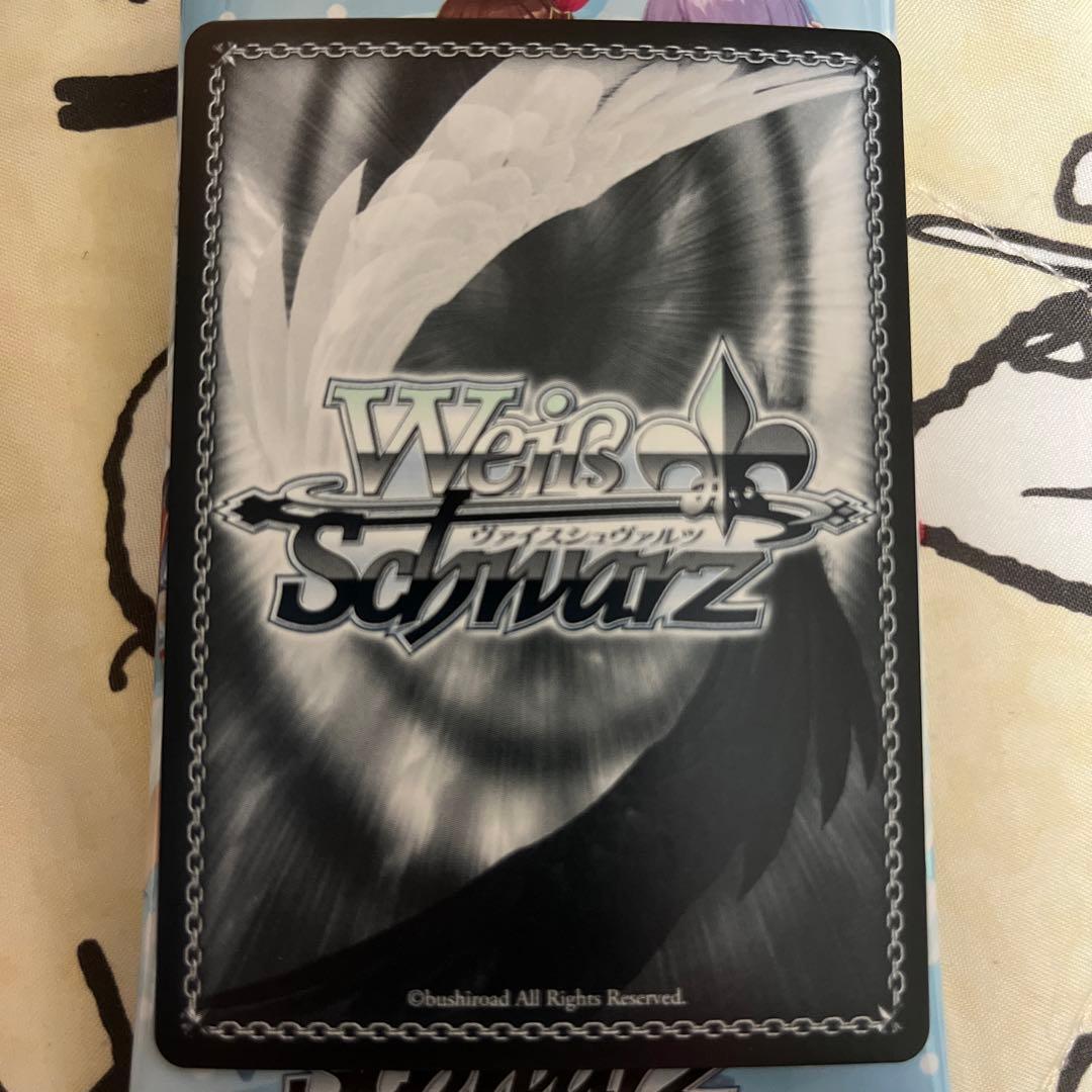 ヴァイスシュヴァルツ　ぺこら　SP 兎田ぺこら