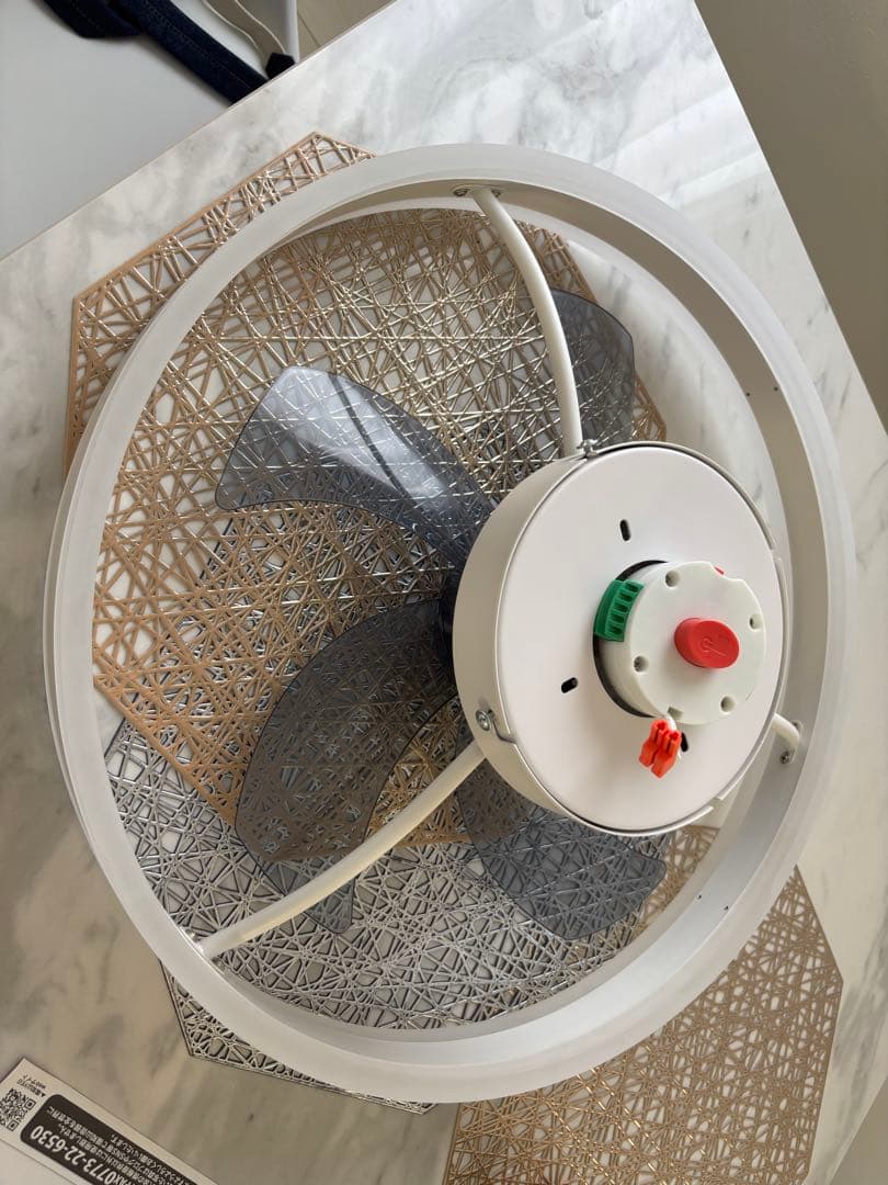 【ほぼ未使用】シーリングファンライト 〜14畳 照明 シーリングライト 調光