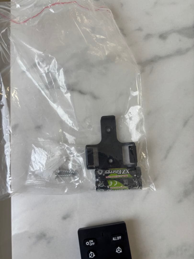 【ほぼ未使用】シーリングファンライト 〜14畳 照明 シーリングライト 調光