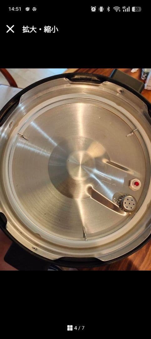 fraise　Wonder chef 電気圧力鍋