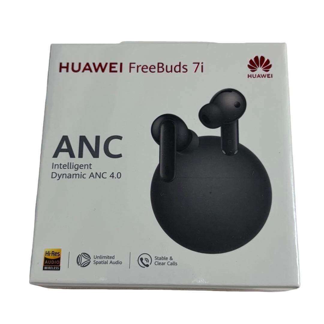 【新品未開封】HUAWEI FreeBuds 7i ワイヤレスイヤホン　ブラック