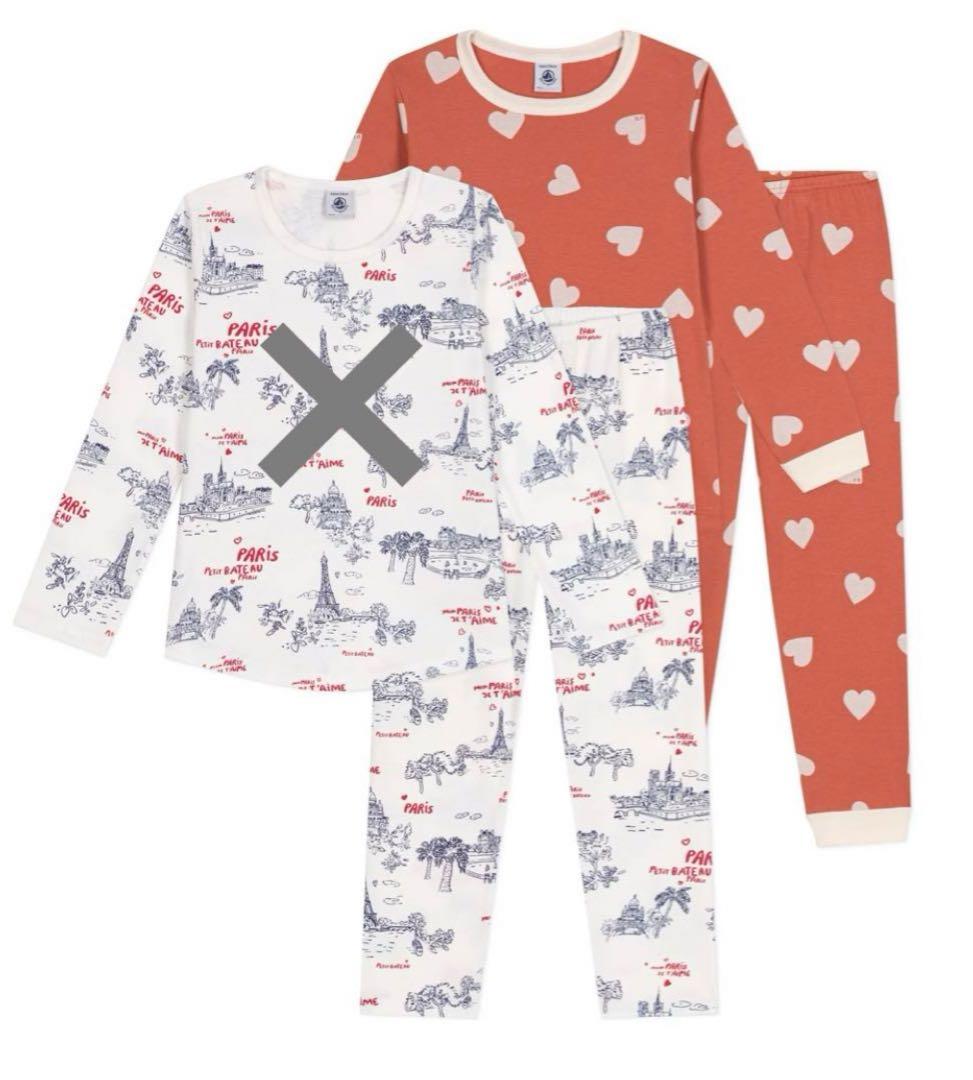 おまとめ 新品 未使用 プチバトー パジャマ 10ans ソックス 8/10a