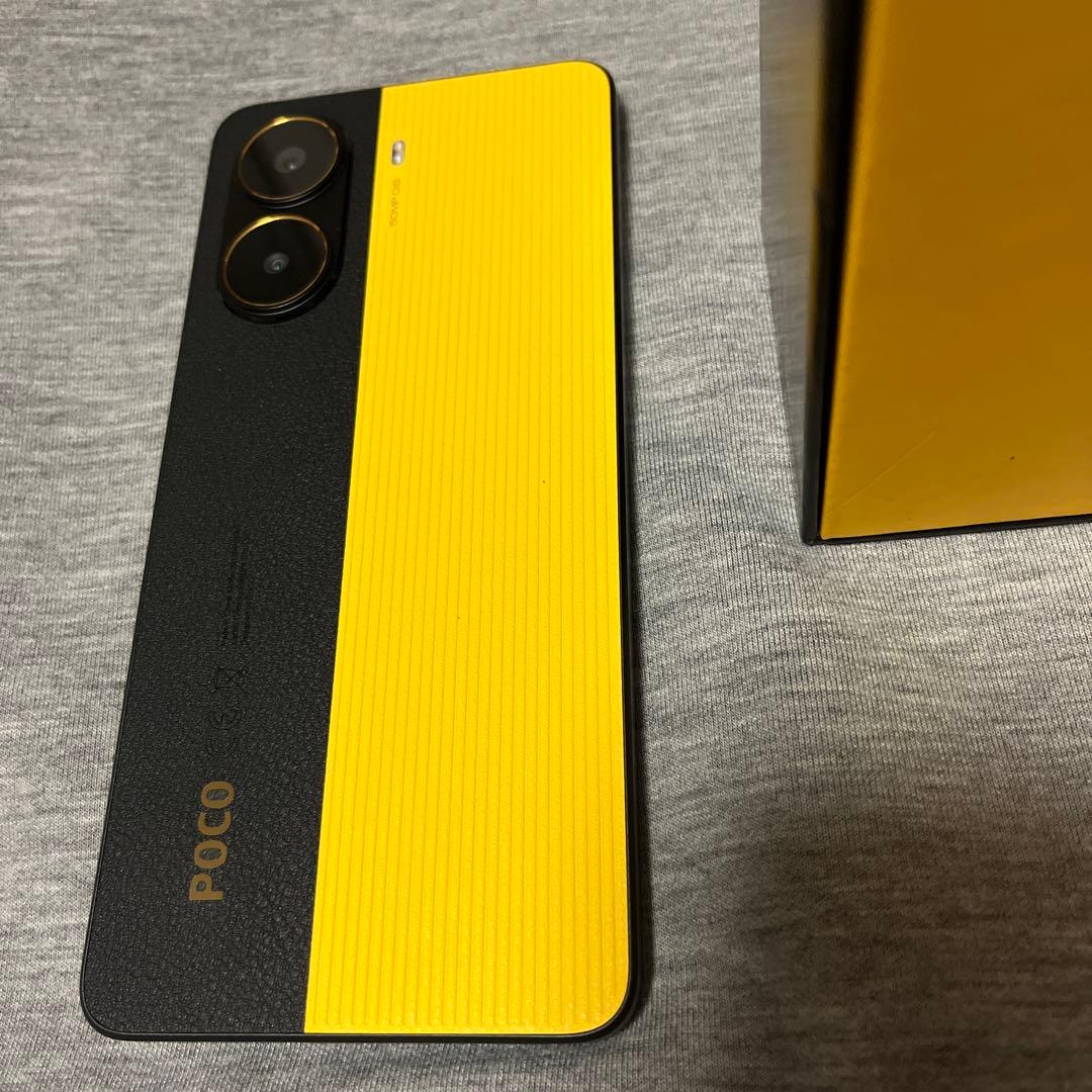 POCO X7 Pro 12GB/256GB グローバル版