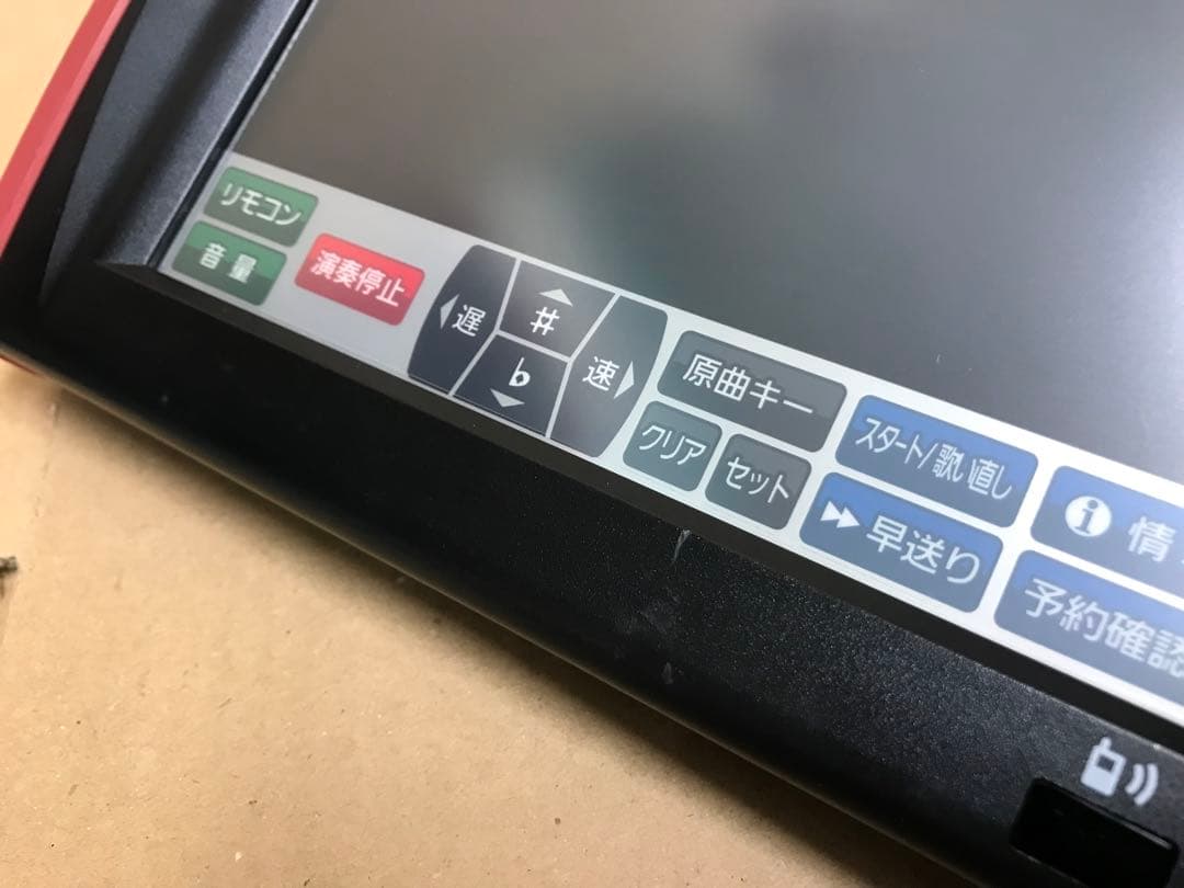 へ3 JR-300BK JR-300BCBKセット (JS-WXの設定)