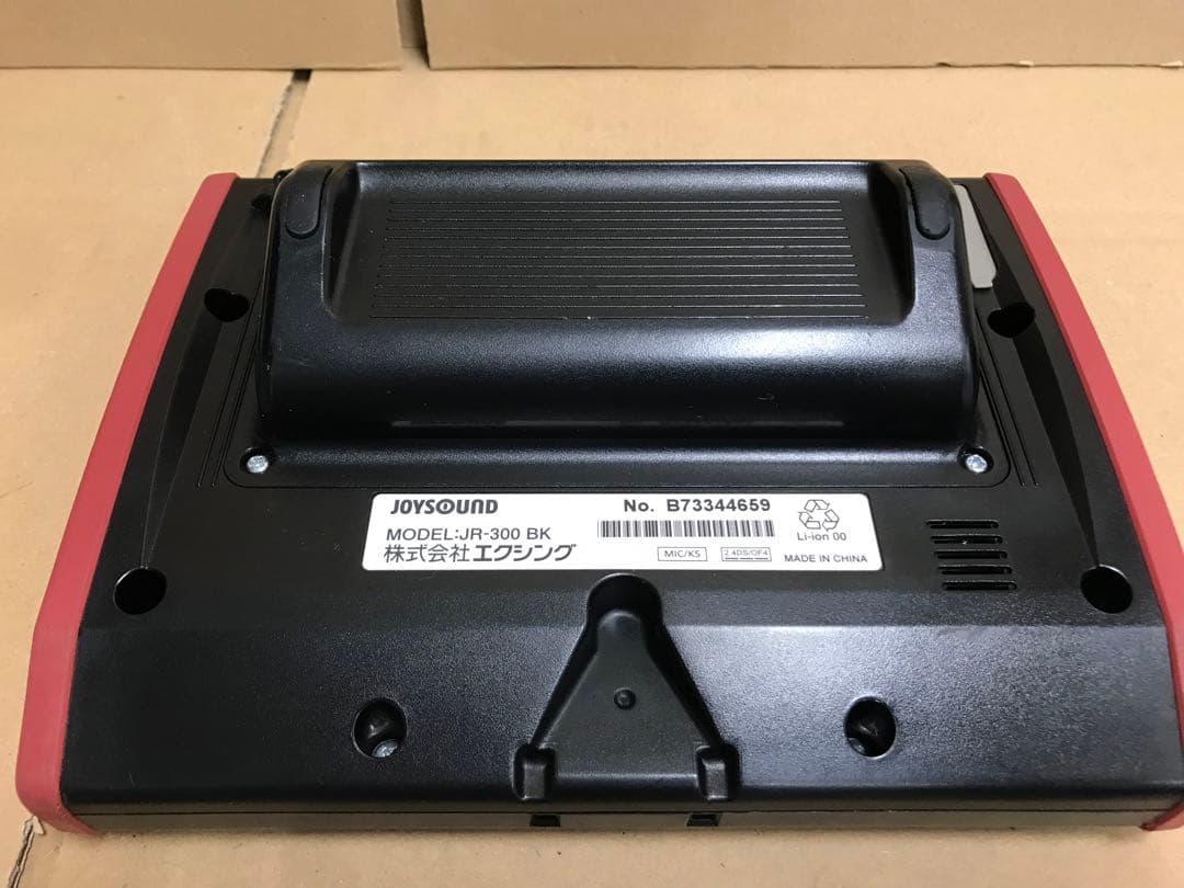 へ3 JR-300BK JR-300BCBKセット (JS-WXの設定)