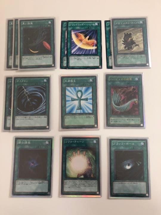 遊戯王 BF デッキパーツ