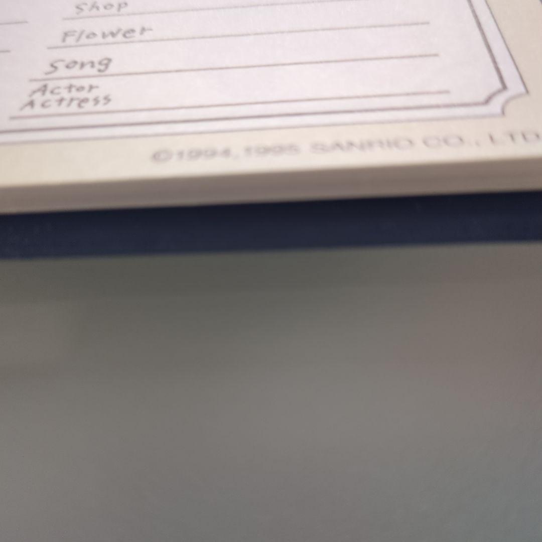 Holly's Bear テディベア プロフィール帳