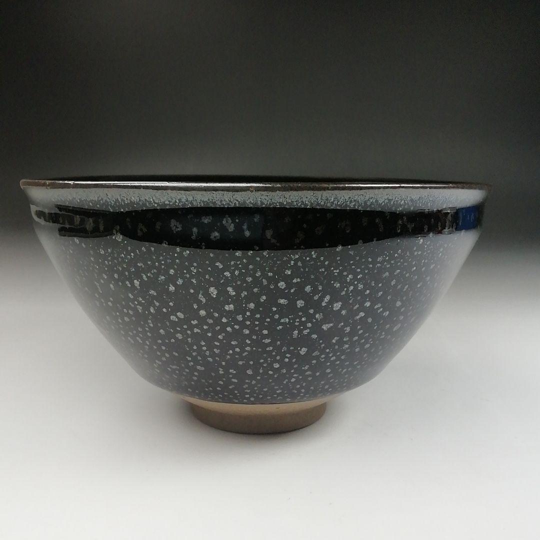 Ｔ５２３　茶碗　『油滴天目茶碗』『金島山　鯉江剛吉』　共箱　抹茶碗　茶道具