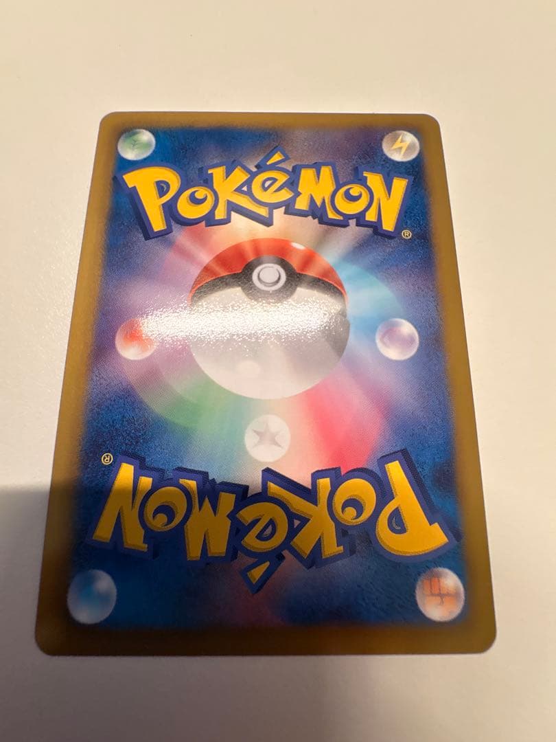 ポケモンカード BW7 ビクティニEX