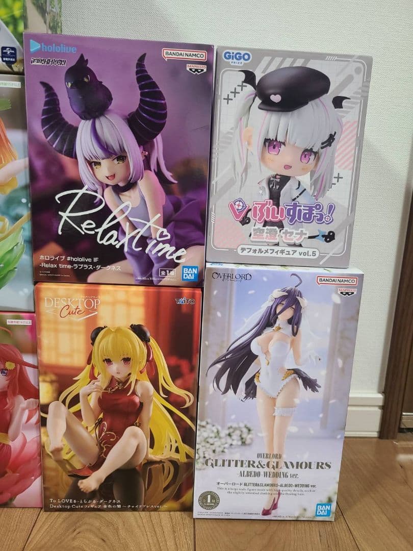 加藤 浩※無言取引希望さん専用　14個セット