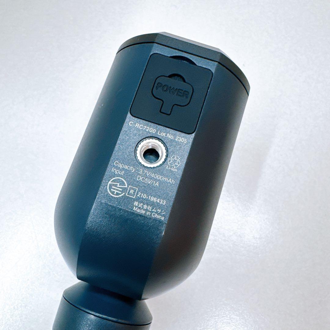 ライテックス RITEX ムサシ 防犯カメラ C-RC7200