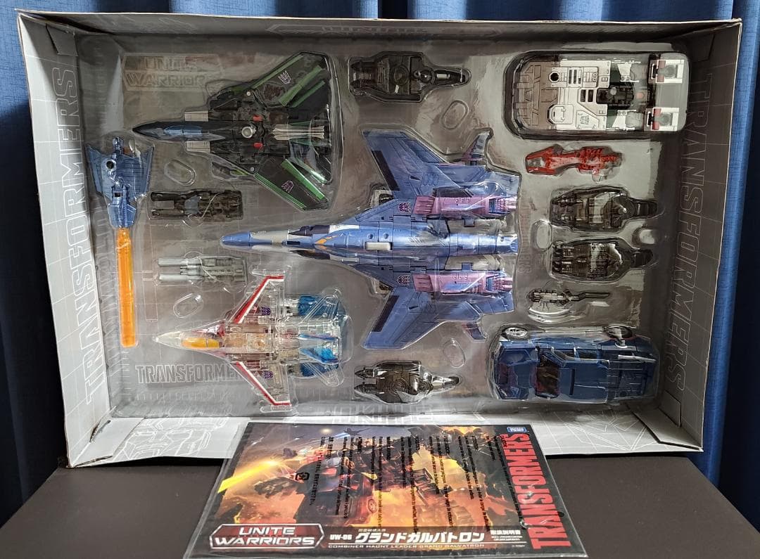トランスフォーマー UW-06 グランドガルバトロン　【ブリスター未開封】