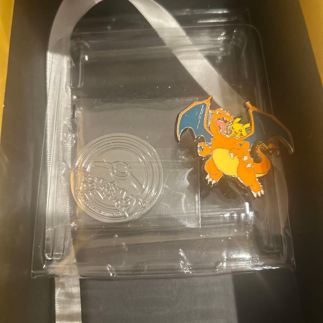 ウルトラプレミアムコレクション　25th セレブレーション　ゴールデンピカチュウ