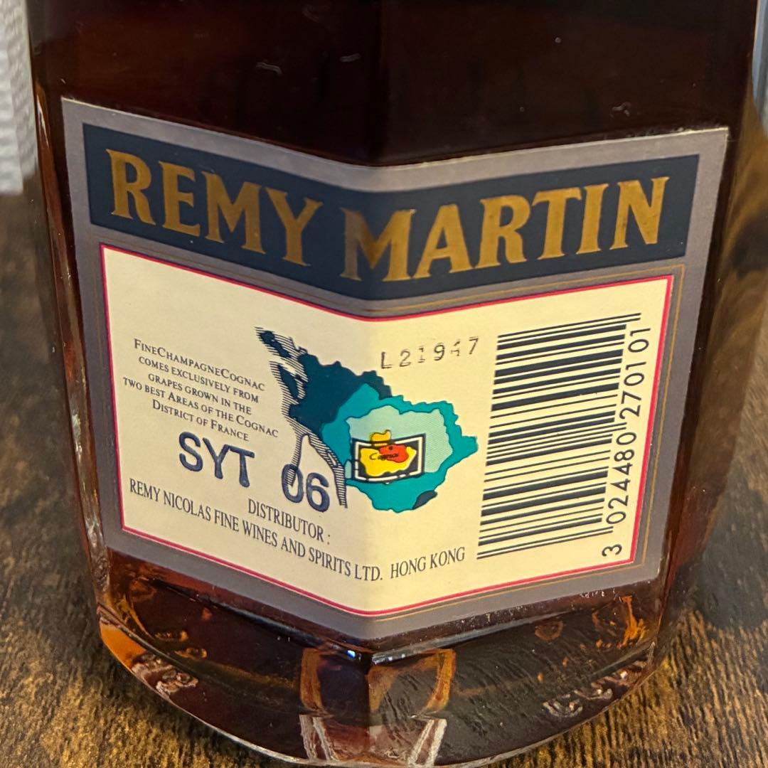 未開栓 レミーマルタン クラブ 70cl 40% 箱付